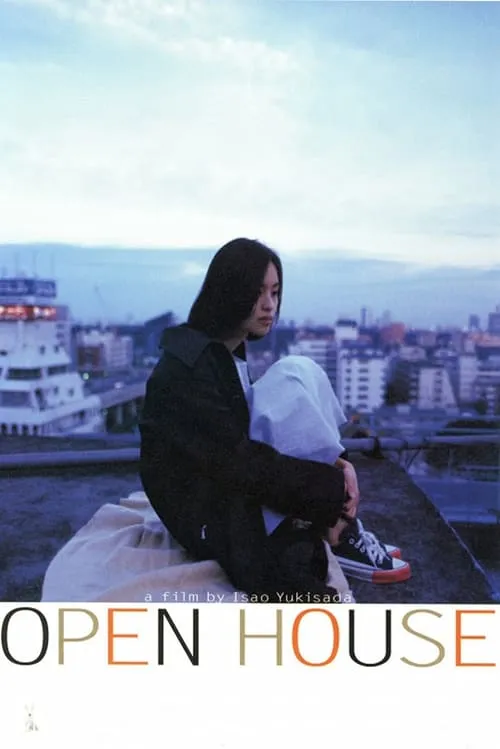 Open House (movie)