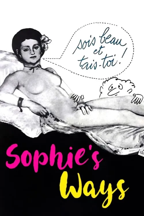 Sophie's Ways (movie)