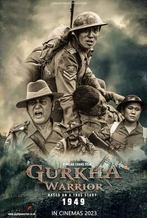 Gurkha Warrior (фильм)