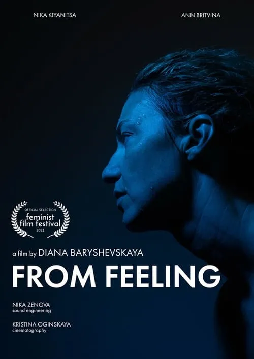 From Feeling (movie)