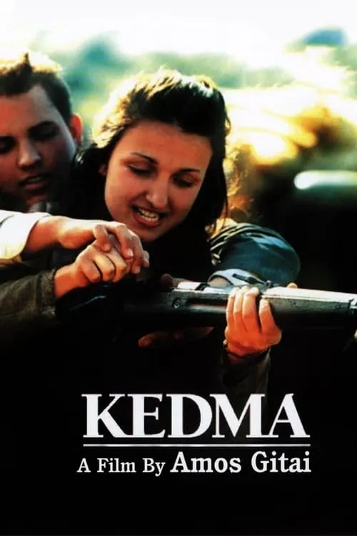 Kedma (movie)