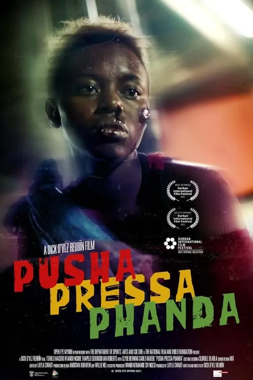 Pusha Pressa Phanda (movie)