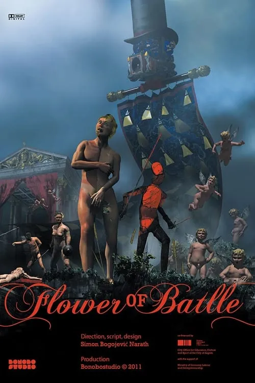 Flower of Battle (movie)