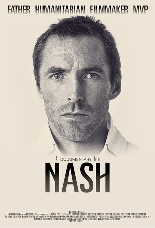 Nash (фильм)