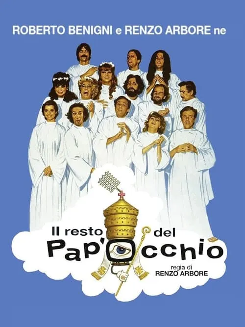 Il resto del Pap'occhio (фильм)