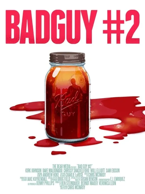 Bad Guy #2 (movie)