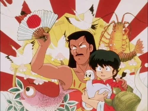 Ranma vs. Mousse! To Lose Is to Win