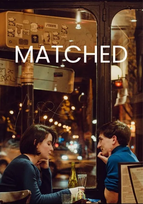 Matched (фильм)