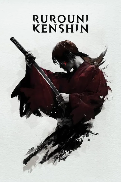 Rurouni Kenshin Part I: Origins (movie)