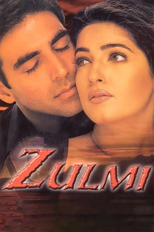 Zulmi (movie)