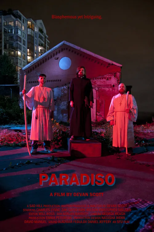 Paradiso (фильм)