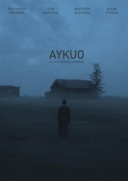 Aykuo (movie)