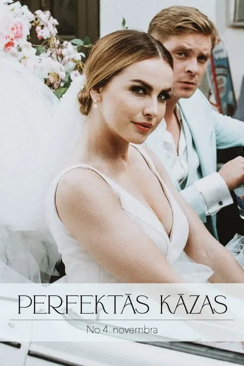 Perfektās kāzas (series)