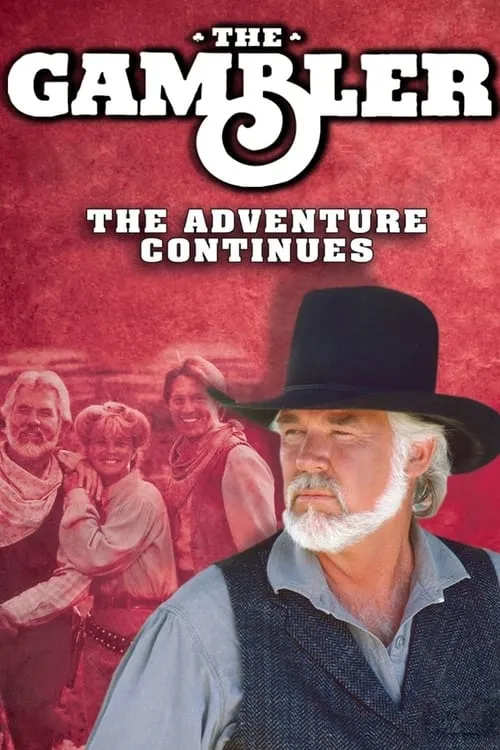 The Gambler: The Adventure Continues (movie)