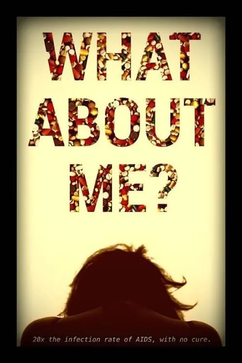 What About ME? (movie)