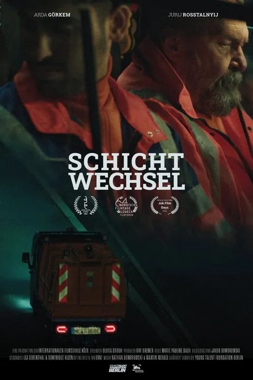 Schichtwechsel (фильм)