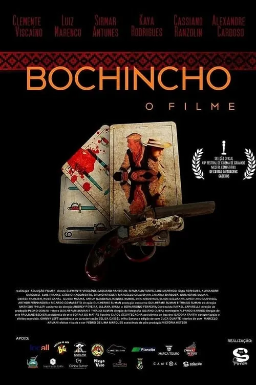 Bochincho - The Movie (movie)