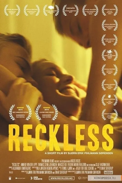 Reckless (movie)