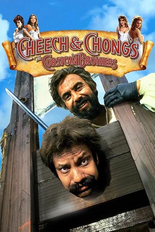 Cheech & Chong's The Corsican Brothers (movie)