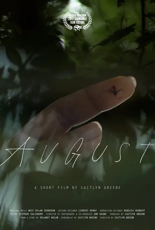 August (фильм)