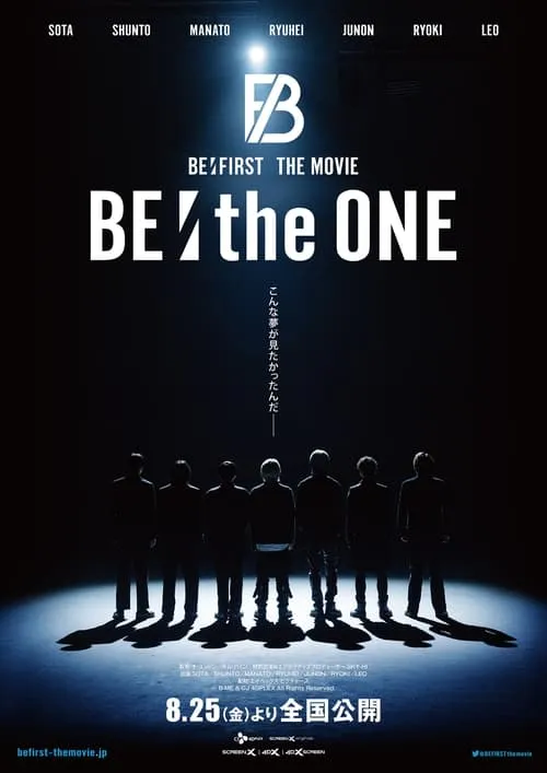 BE:the ONE (movie)