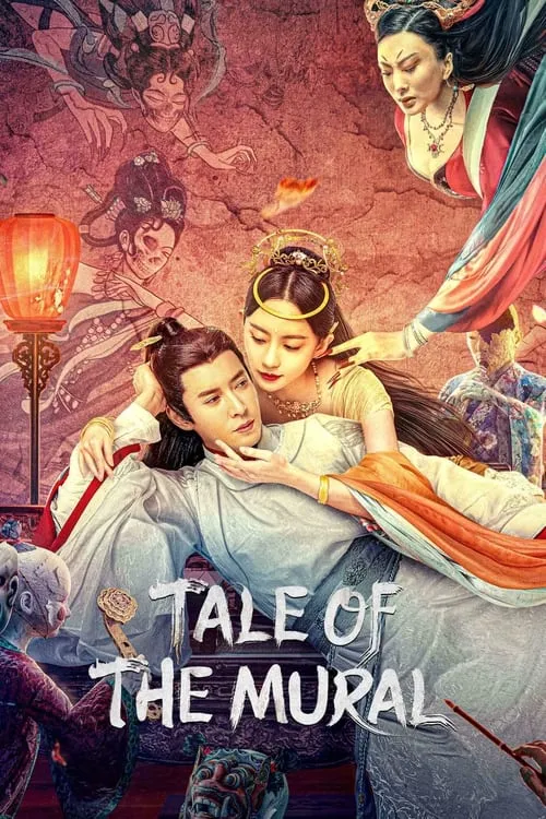 Tale of the Mural (movie)