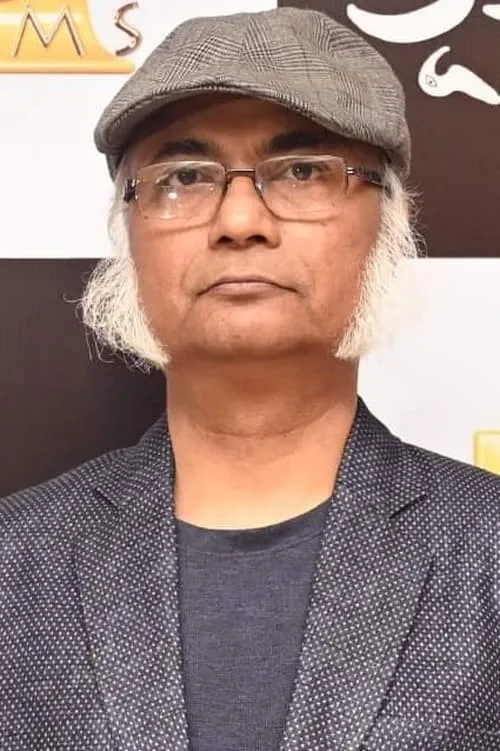 Arghyakamal Mitra