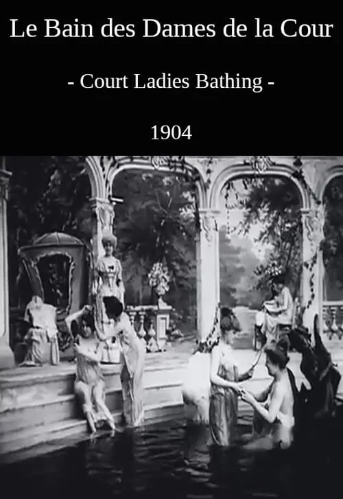 Court Ladies Bathing (movie)