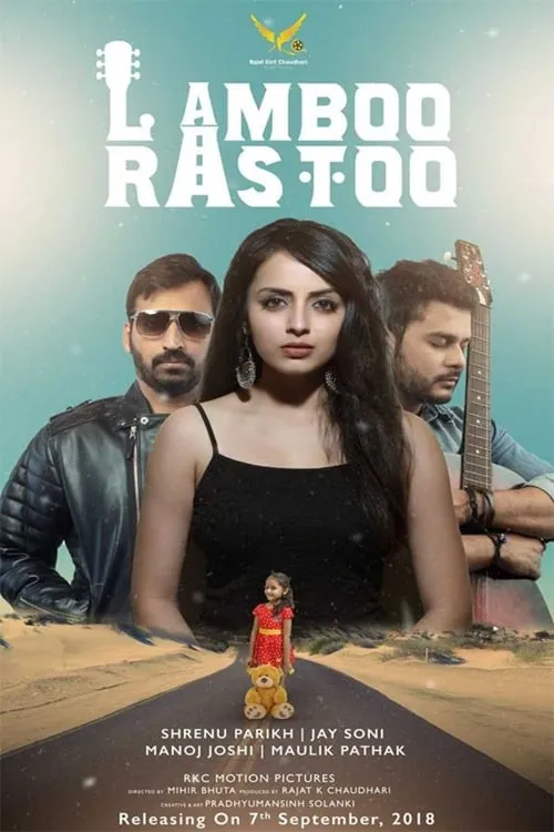 Lamboo Rastoo (movie)