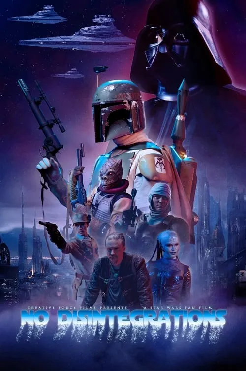 No Disintegrations (movie)