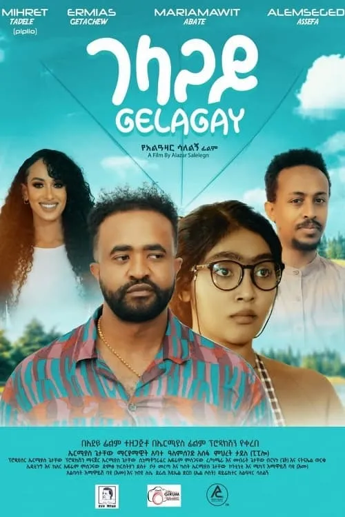 Gelagay (movie)