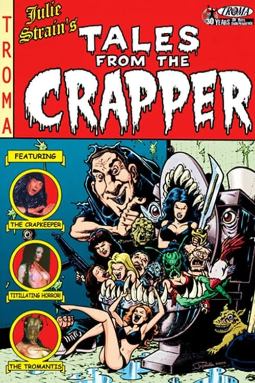 Tales from the Crapper (movie)
