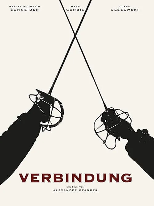 Verbindung (movie)