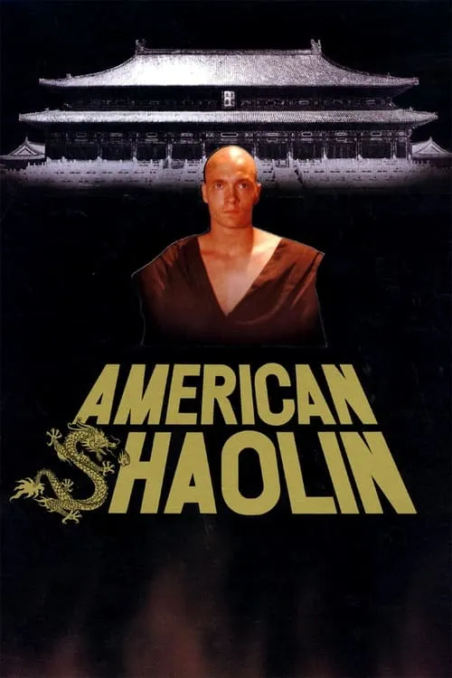 American Shaolin (movie)