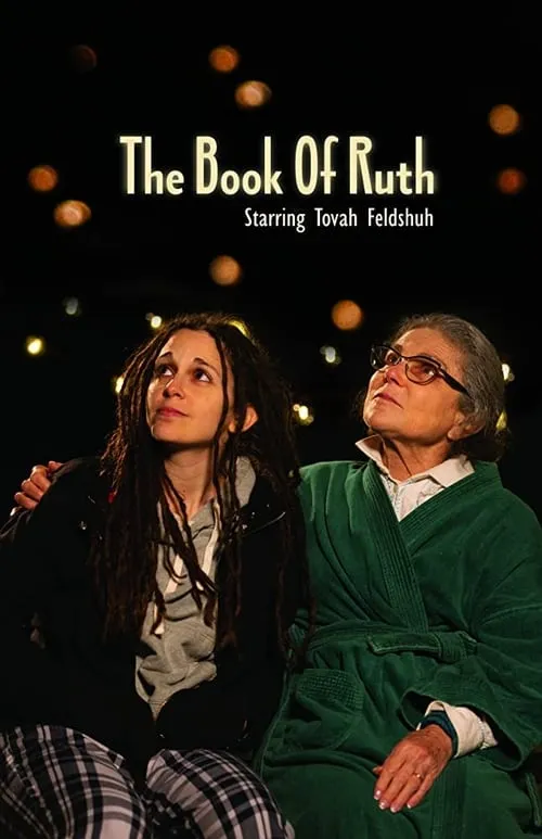 The Book of Ruth (movie)