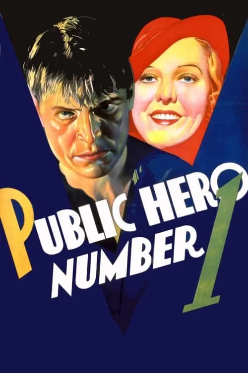 Public Hero Number 1 (movie)