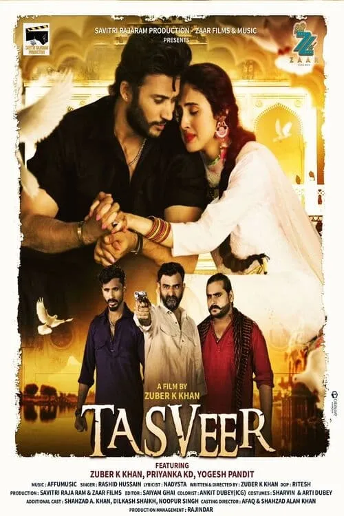 Tasveer (фильм)