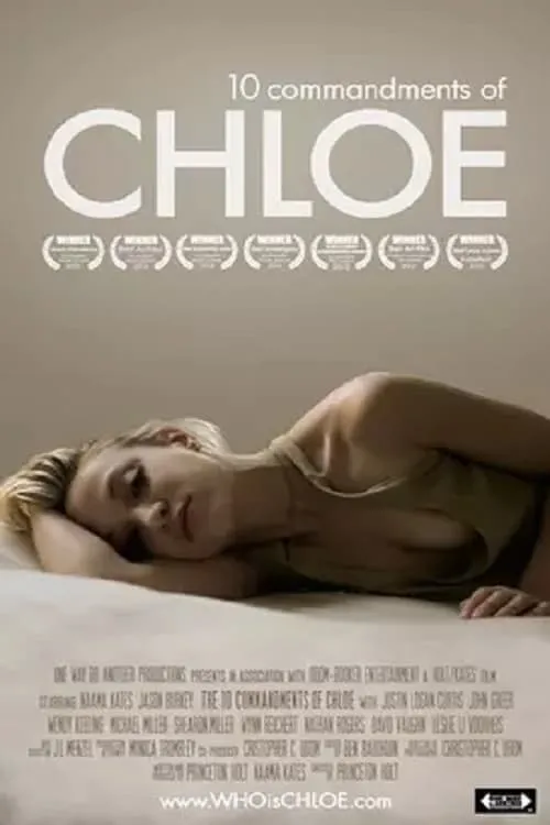 The 10 Commandments of Chloe (movie)