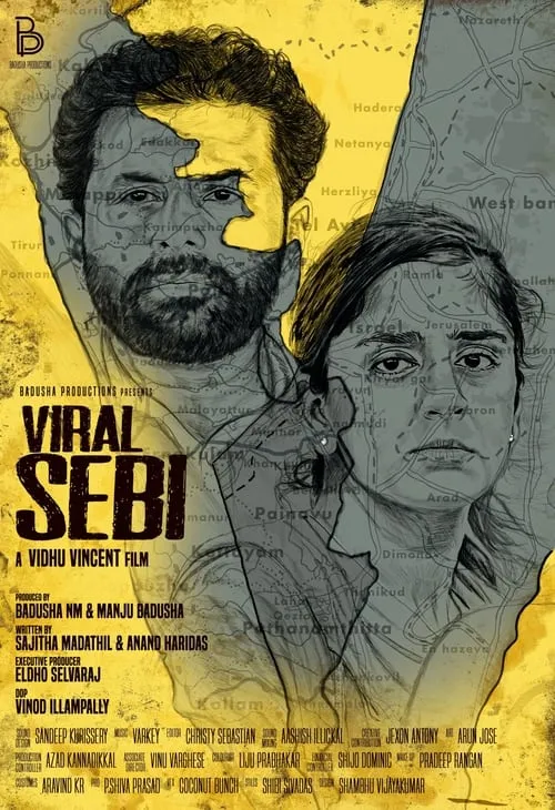 Viral Sebi (movie)