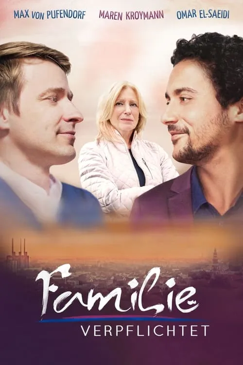 Family Commitments (movie)