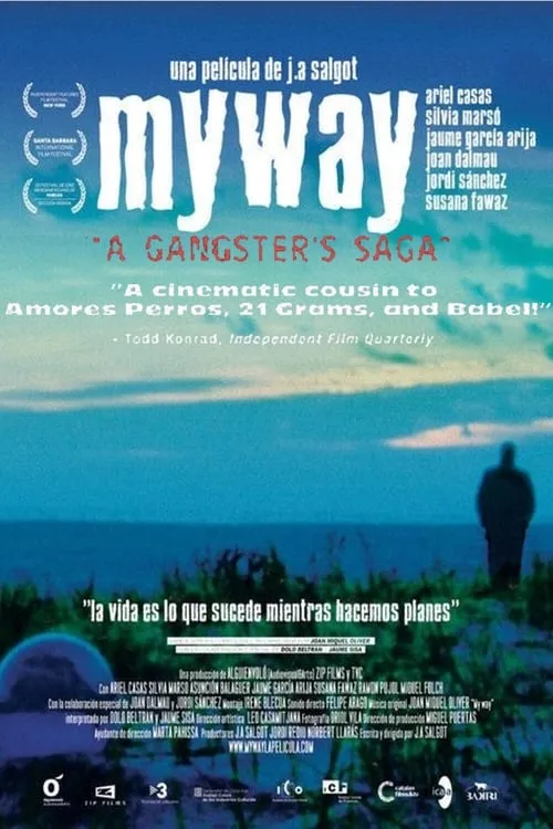 Myway (movie)