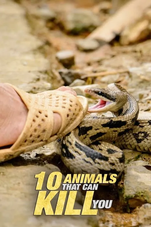 10 Animals That Will Kill You (фильм)