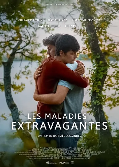 Les maladies extravagantes (фильм)