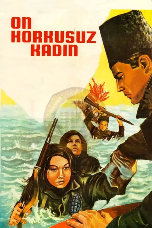 On Korkusuz Kadın (movie)