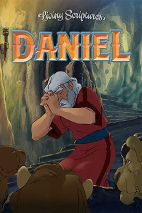 Daniel (фильм)