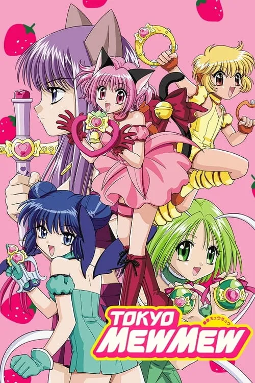 Tokyo Mew Mew (series)