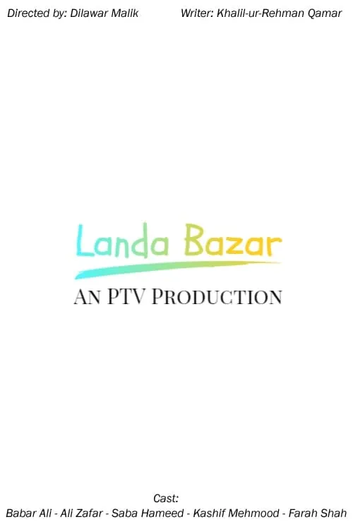 Landa Bazar (series)