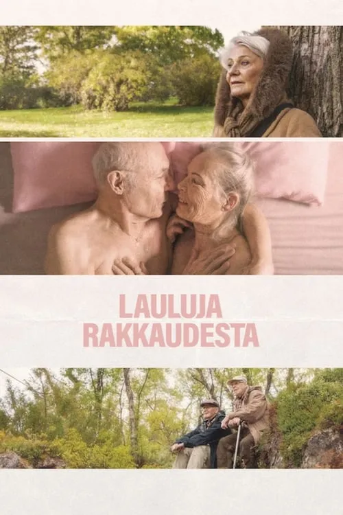 Lauluja rakkaudesta (фильм)