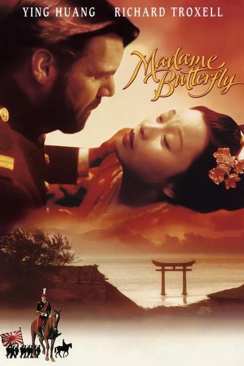 Madame Butterfly (movie)