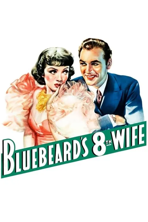 Bluebeard's Eighth Wife (movie)